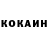 Amphetamine Розовый Kataryna Pashkova