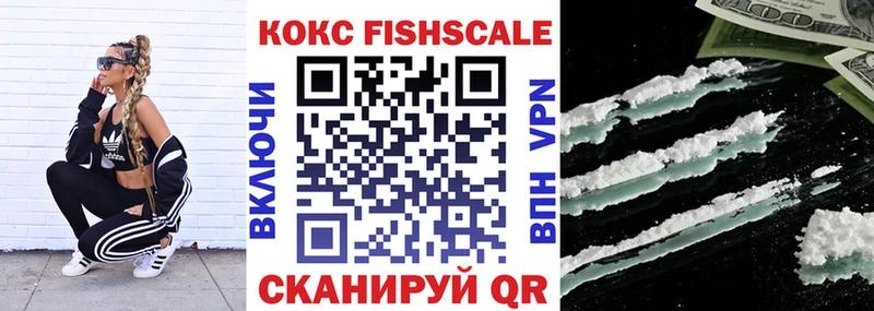 hydra как зайти  Киреевск  Кокаин Колумбийский 