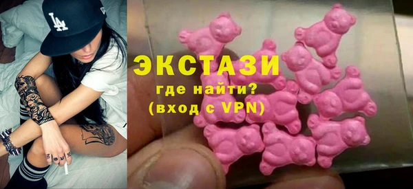 мет Переславль-Залесский
