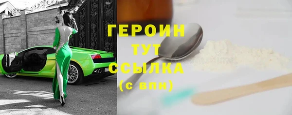 амф Абдулино