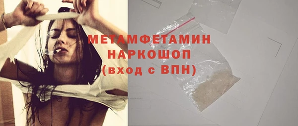 меф Пестово