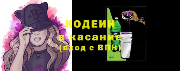 меф Пестово