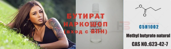 меф Пестово