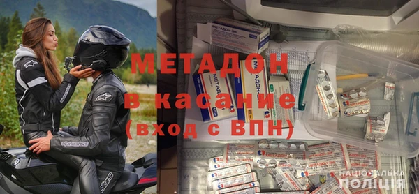 амф Абдулино