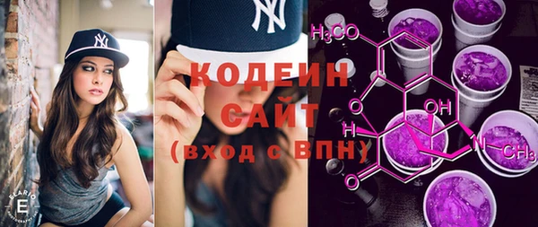мет Переславль-Залесский