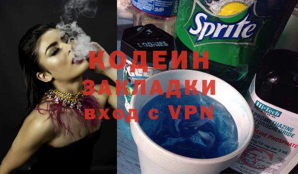 меф Пестово