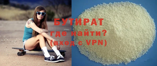 амф Абдулино