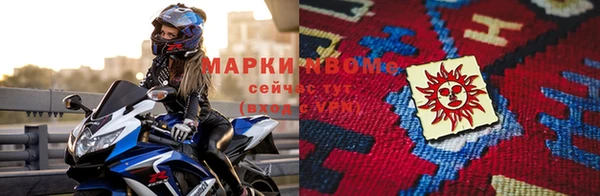 СК Пересвет