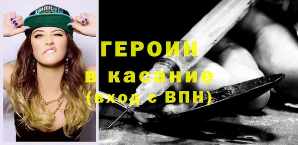 мет Переславль-Залесский