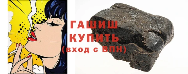амф Абдулино