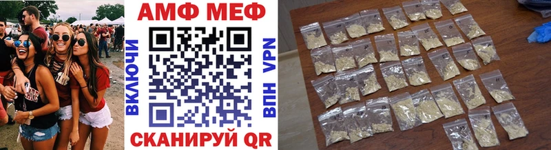 OMG онион  Киреевск  МЕТАМФЕТАМИН пудра 
