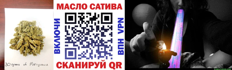ТГК концентрат  Киреевск 