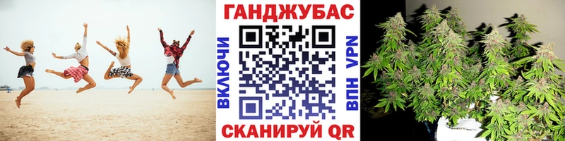 Бошки Шишки OG Kush  Киреевск 